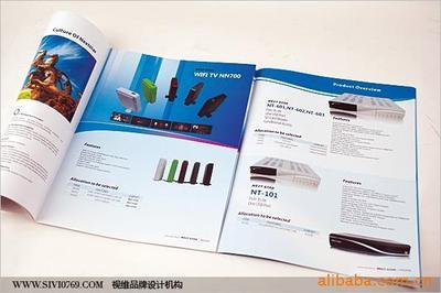 企业画册设计 提升品牌形象与产品展示的专业艺术