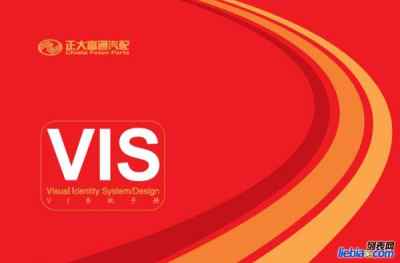 品牌塑造与视觉传达 企业形象策划与设计的全方位解决方案